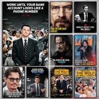 ราคา The Wolf Of Wall Street Poster โปสเตอร์ติดผนังที่ทันสมัยจอห์นวิคลีโอนาโดคำพูดสร้างแรงบันดาลใจผ้าใบวาดภาพ69F 0717 (19767232597)