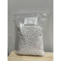 ราคา เพอร์ไลท์ Perlite บรรจุ 2 ลิตร (20061345818)