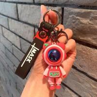 ราคา พวงกุญแจ YS58 ชุดอวกาศ พวงกุญแจกระเป๋า การ์ตูนน่ารักๆ ของสะสม หมีนักบินอวกาศ หมีอวกาศ (19027330745)