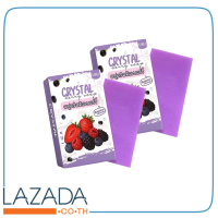 ราคา crystal berry soap สบู่คริสตัล เบอรี่ สบู่ผลัดเซลล์ผิว ขนาด 200 กรัม (18117627163)