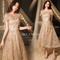 ราคา เดรสออกงาน ระบายอก ปักเลื่อม M 3XL ชุดออกงาน ชุดไปงาน ชุดสวยๆ ชุดเดรส เดรสสีทอง ชุดเพื่อนเจ้าสาว ชุดราตรี งานป้าย THE CLASSIC (17784745516)