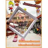ราคา สร้อยคอพร้อมจี้กังหันทรงกลมประดับเพชรCZวัดแซกงหมิว (18219394638)