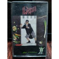 ราคา เทปเพลงไทย แอนนา โรจน์รุ่งฤกษ์ แกง 2530 คีตา ปก ม้วนสภาพดี ปกบ่นนิด ฟังได้ปกติ เทปคาสเซ็ท ของเก่า ของสะสม (13752587121)