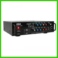 ราคา แอมป์ขยาย เครื่องขยายเสียง AC DC Karaoke Audio Amplifier รองรับบลูทูธ USB AUX DVD CD BT รุ่น 268 D12 J HOME SHOP (10353407190)