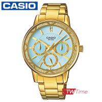 ราคา Casio Standard นาฬิกาข้อมือสุภาพสตรี สายแสตนเลส รุ่น LTP 2087G 2AVDF สีทอง หน้าปัดสีฟ้า (2152322603)