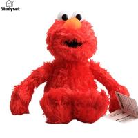 ราคา Studyset IN stock Sesame Street ELOM Plush Toy Doll (20771449328)
