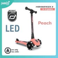 ราคา Scoot Ride รุ่น HighwayKick สกู๊ตเตอร์ขาไถ 3 ล้อ LED Punnita Authorized Dealer (11829747366)