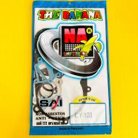 ราคา ปะเก็นชุดใหญ่ Y100Belle R Banana (9087841089)