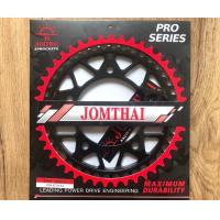 ราคา สเตอร์หลัง CB650F CBR650R CB650R CBR650R (18839068575)