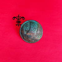 ราคา กระดุมโบราณ ตราพระมหาพิชัยมงกุฎ สมัย ร 4 เนื้อทองแดง เป็นของที่ระลึก ของสะสม ของโบราณเป็นงาน เดินเครื่องตรวจโลหะวัตถุโบราณ แท้ (5549820590)