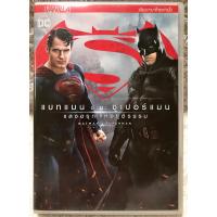 ราคา ดีวีดี Batman v Superman Dawn of Justice แบทแมนปะทะซูเปอร์แมน แสงอรุณแห่งยุติธรรม DC พากย์ไทย5 1 แผ่นแท้มือ2หายาก สภาพแผ่นสวยใหม่นางฟ้า สุดคุ้มราคาประหยัด (11615600359)