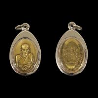 ราคา หลวงพ่อเอีย วัดบ้านด่าน อำเภอประจันตคาม จังหวัด ปราจีนบุรี เนื้อกะไหล่ทอง จี้พระ เลี่ยมกรอบสแตนเลสแท้ 100 (10714386982)