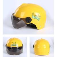 ราคา Kids Motorcycle Helmet Scooter Skateboard Protector Child Helmet Electric Bike Bicycle Helmet Half Face Open Face (16311665303)