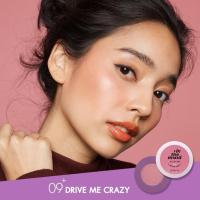 ราคา Cosluxe In The Mood Brush On คอสลุคส์ อิน เดอะ มูด บลัชออน ปัดแก้ม (20905219610)