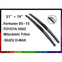 ราคา ใบปัดน้ำฝน Isuzu D MAXTOYOTA VIGOFortunerMitsubishi Triton วีโก้ฟอร์จูนเนอร์ดีแม็กไทรทัน ขนาด 21 19 นิ้ว พิเศษ 1คู่130บ พร้อมส่งทุกวัน (15284539279)