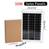 ราคา การตกแต่งน้ำพุมอเตอร์กันน้ำได้ลึกที่เงียบสงบเป็นพิเศษ350L ตัวควบคุมพลังงานแสงอาทิตย์ควบคุมเวลาด้วยพลังงานแสงอาทิตย์ DC 12V แบบไร้แปรงถ่าน (19457374779)