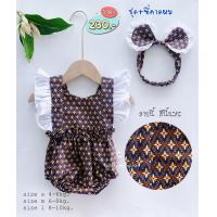 ราคา ชุดไทยเด็ก ชุดบอดี้สูทเด็ก ชุดฟรุ้งฟริ้งเด็ก ชุดเด็ก ผู้หญิง เสื้อผ้าเด็ก ชุดลูกสาว (19222564033)