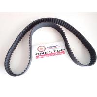 ราคา Isuzu สายพานราวลิ้น119F ฟันกลม 4JB แท้ 1 เส้น (3604238859)
