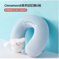 ราคา หมอนรูปตัว U SANRIO SANRIO Kuromi หมอนรองคอสำหรับนอนกลางวันเดินทางในรถยนต์เครื่องบิน MiniSO (21108038090)