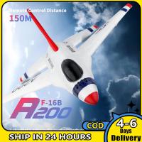 ราคา WLtoys XK A200เครื่องบินบังคับ2 4GHz โดรนอาร์ซี F 16B ปีกคงที่โฟม EPP เครื่องบินควบคุมระยะไกลสำหรับของขวัญคริสมาสต์วันเกิด (20910386262)