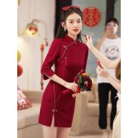 ราคา ชุดกี่เพ้าสีแดงไวน์ชุดยกน้ำชาดูแพงสไตล์จีนแบบประยุกต์ชุดแต่งงานงานหมั้นสำหรับผู้หญิงเจ้าสาวกลับประตูชุดลำลองลูกไม้ (20690795349)