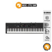 ราคา YAMAHA CP88 สเตจเปียโน แถมฟรี แพดเดิ้ล YAMAHA รุ่น FC3 (20019470780)