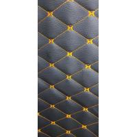 ราคา หนัง ลาย VIP 5D กว้าง 137 5 ซม หุ้มเบาะรถยนต์ หุ้มโซฟา หุ้มบุหลังคารถและลำโพง (19937334352)