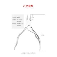 ราคา กรรไกรตัดเล็บเท้า สแตนเลสตัดเล็บเท้า กรรไกรตัดเล็บเท้าคุดตัดหนังกำพร้าเล็บ ชุดกรรไกรตัดเล็บ (18213163864)