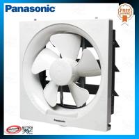 ราคา Panasonic พัดลมระบายอากาศ ขนาด 8 นิ้ว พร้อมระบบ ดูดเข้า ดูดออก รุ่น FV 20RUT2 (471380522)