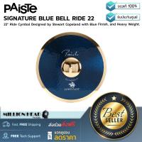 ราคา PAISTE SIGNATURE BLUE BELL RIDE 22 by Millionhead ฉาบกลองสามารถที่จะสรรค์สร้างโทนเสียงที่ไม่เคยปรากฏมาก่อน (19903712191)
