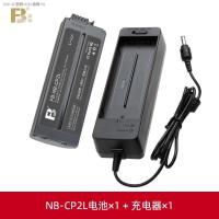 ราคา Feng มาตรฐาน NB CP2L แบตเตอรี่เครื่องพิมพ์ชาร์จ Canon SELPHY CP1500 CP1300 CP1200 CP900 CP790 800โทรศัพท์มือถือรูปภาพ Cp910ชุดชาร์จที่นั่ง Cp2l (17178822143)
