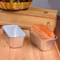 ราคา ถาดอบเค้ก ขนมปัง บัตเตอร์เค้ก บราวน์นี่ อาหาร อลูมิเนียมมีคุณภาพสูง ทรงสี่เหลี่ยม (8779894377)