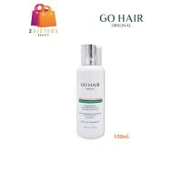ราคา 100ml Go hair original hair nourishing mask โกแฮร์ โปรเฟสชั่นแนล แฮร์ มาส์ก โกแฮร์ขาว ไม่ต้องล้างออก (21301015249)