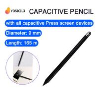 ราคา Capacitive ปากกาเขียนเปลือกตา Stylus กดหน้าจอ Stick สำหรับแท็บเล็ต iPhone iPad โทรศัพท์ PC สีดำ (5846262134)