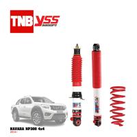 ราคา โช็คYSS สปริงYSS NISSAN NAVARA NP300 4x4 ปี 2014 (10660394324)
