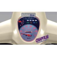 ราคา ฟิล์มกันรอยเรือนไมล์ Super cub 2019 (7932767124)