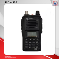 ราคา วิทยุสื่อสาร ALPHA รุ่น AR 2 (12472729941)