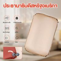 ราคา หมอนพองลมอัตโนมัติ หมอนแคมปิ้ง พกพาง่าย หมอนฟองน้ำ หมอนพองลม อัตโนมัติ สําหรับตั้งแคมป์ เดินทาง (21172944612)