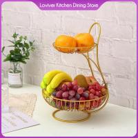 ราคา Loviver 2 3 Tier Bowls Modern Fruit Basket Stand Vegetable Rack Organizer Countertop (20906639591)