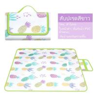 ราคา CCเสื่อปิคนิค เสื่อปูพื้น เสื่อ เสื่อกันน้ำ เสื่่อพับได้ เสื่อพกพา เสื่อปิคนิคลายสก๊อต พกพาสะดวก (20277906270)