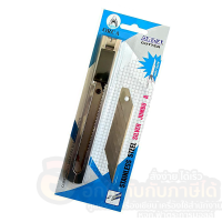 ราคา มีดคัตเตอร์ ORCA คัตเตอร์ รุ่น C SJ SILVER JUMBO A สเตนเลส 18มม ด้ามใหญ่ ฟรี ใบมีด 1ใบ จำนวน 1แพ็ค สินค้าพร้อมส่ง (16980297729)