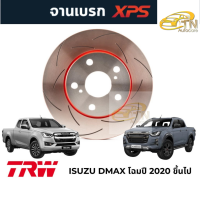 ราคา TRW XPS จานเบรคแต่ง Isuzu Dmax โฉมปี 2020 ขึ้นไป (20706404688)