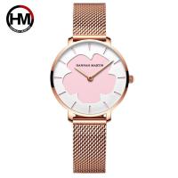 ราคา เปลี่ยนสีได้ นาฬิกา Hannah Martin นาฬิกาข้อมือ นาฬิกาแฟชั่น ผู้หญิง สายสแตนเลส (17574466078)