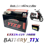 ราคา แบตเตอรี่มอไซค์ สำหรับ TTX ยามาฮ่า แบตเตอรี่มอไซค์ Yamaha TTX แบตเตอรี่ 5แอมป์ 12โวลท์ มาตรฐานสากล แบตมอไซค์ ทีทีเอ็ก (20213782494)
