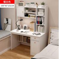 ราคา โต๊ะ โต๊ะคอมพิวเตอร์ โต๊ะทำการบ้าน โต๊ะวางของ โต๊ะลิ้นชัก โต๊ะเขียนหนังสือ โต๊ะทำงานไม้ มีชั้นวาง โต๊ะพร้อมชั้นวางหนังสือ (16729923500)