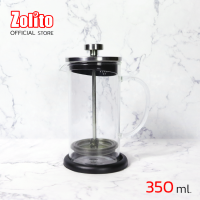 ราคา Zolito โซลิโต้ เหยือกชงกาแฟ เฟรนซ์เพรส French Press ขนาด 350 มล (10613693114)