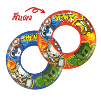 ราคา Disney ลิขสิทธิ์แท้ ห่วงยาง เป่าลม 20 24 30 นิ้ว ลายมายเมโลดี้ ลิตเติ้ลทวิน คิตตี้ อเวนเจอร์ โดราเอมอน เบนเทน โอริงก้า swimming ring ห่วงยางเด็ก (14232206572)
