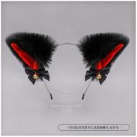ราคา ที่คาดผม หูกระต่าย หูแมว รูปแบบน่ารัก คอสเพลย์ ที่ติดผม พริตตี้ แฟนซี Headband Cosplay Cat Ears Pretty (18515284140)