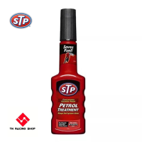 ราคา STP Gas Treatment หัวเชื้อน้ำมันเบนซิน ขนาด 155 มิลลิลิตร (9870625652)