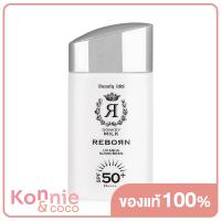 Beauty Idol Donkey Milk Reborn Day & Night Cream Mask 50ml